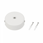 Потолочная чаша MAG-CANOPY-45 (WH)