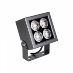 Светильник ALT-BLOCK-S130x130-15W Warm3000 (GR, 60 deg, 230V) (Arlight, IP66 Металл, 3 года) Светильник ALT-BLOCK-S130x130-15W Warm3000 (GR, 60 deg, 230V) (Arlight, IP66 Металл, 3 года)