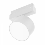 Светильник MAG-ORIENT-RONDO-R90-9W Warm3000 (WH, 110 deg, 48V) (Arlight, IP20 Металл, 5 лет) Светильник MAG-ORIENT-RONDO-R90-9W Warm3000 (WH, 110 deg, 48V) (Arlight, IP20 Металл, 5 лет)