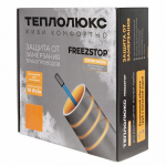 Секция нагревательная кабельная Freezstop Inside-10-10 Секция нагревательная кабельная Freezstop Inside-10-10