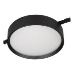 Светильник MAG-MICROCOSM-RONDO-R150-15W Day4000 (BK, 90 deg, 24V) (Arlight, IP20 Металл, 5 лет) Светильник MAG-MICROCOSM-RONDO-R150-15W Day4000 (BK, 90 deg, 24V) (Arlight, IP20 Металл, 5 лет)