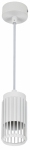 Светильник 4211 подвесной GU10 белый IEK Светильник 4211 подвесной GU10 белый IEK
