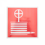 Наклейка "Пожарный кран" 150х150 мм REXANT (5/5/100)