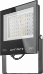 Светильник ОНЛАЙТ 90 500 OFL-03-100-6.5K-BL-IP65-LED