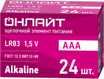 Элемент питания ОНЛАЙТ 90 633 OBT-ALK-LR03-BOX24 Элемент питания ОНЛАЙТ 90 633 OBT-ALK-LR03-BOX24