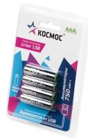 Аккумулятор Li-ion LR3 (ААА) 750mAh Type-C КОСМОС (4) Аккумулятор Li-ion LR3 (ААА) 750mAh Type-C КОСМОС (4)
