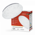 Светильник светодиод DECO 12Вт 4000К 780Лм 190мм БАМБУК IN HOME (1/20) СНЯТ