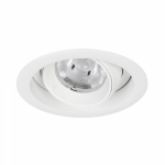 Светильник MS-VORTEX-BUILT-R110-20W Warm3000 (WH-WH, 40 deg, 230V) (Arlight, IP20 Металл, 5 лет) Светильник MS-VORTEX-BUILT-R110-20W Warm3000 (WH-WH, 40 deg, 230V) (Arlight, IP20 Металл, 5 лет)