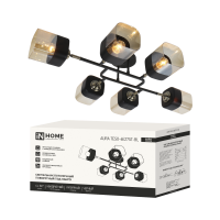 Светильник потолочный поворотный 6хЕ27 янтарные плафоны, черный корпус AURA TESO-6E27ST-BL IN HOME (1)