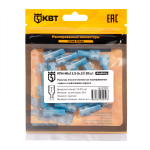 Разъем плоский полностью изолированный «мама» РПИ-М(н) 2.5-(6.3) (20 шт) (КВТ) Разъем плоский полностью изолированный «мама» РПИ-М(н) 2.5-(6.3) (20 шт) (КВТ)