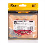 Наконечник кабельный кольцевой изолированный НКИ 1.5–4 (30 шт) (КВТ)