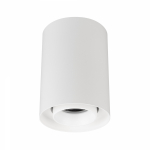 Светильник SP-FOCUS-R86-10W Day4000 (WH, 24 deg, 230V) (Arlight, IP54 Металл, 5 лет) Светильник SP-FOCUS-R86-10W Day4000 (WH, 24 deg, 230V) (Arlight, IP54 Металл, 5 лет)