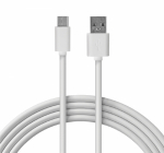 USB кабель USB 3.1 type C (male)-USB 2.0 (male) 1м белый REXANT (1/10/250)