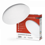 Светильник светодиод DECO 36Вт 6500К 2340Лм 380мм НОЧНОЕ НЕБО IN HOME (1/10)