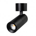 Светильник SP-ARTEMIS-SURFACE-FLAP-R55-12W Warm3000 (BK, 8-80 deg, 230V) (Arlight, IP20 Металл, 5 лет) Светильник SP-ARTEMIS-SURFACE-FLAP-R55-12W Warm3000 (BK, 8-80 deg, 230V) (Arlight, IP20 Металл, 5 лет)