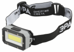 Фонарь налобный светодиодный ЭРА GB-708 Шторм, на батарейках, 3 режима, 5 Вт, СОВ, 3хААА Фонарь налобный светодиодный ЭРА GB-708 Шторм, на батарейках, 3 режима, 5 Вт, СОВ, 3хААА