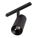 Светильник MAG-ORIENT-SPOT-ZOOM-R65-15W Day4000 (BK, 20-60 deg, 48V) (Arlight, IP20 Металл, 5 лет) Светильник MAG-ORIENT-SPOT-ZOOM-R65-15W Day4000 (BK, 20-60 deg, 48V) (Arlight, IP20 Металл, 5 лет)