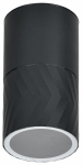 Светильник уличный потолочный цилиндр под лампу GU10 черный IP65 5110 LIGHTING IEK (1/50)