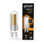 Лампа светодиод 5,5Вт G9 капсула 3000К 480Лм стекло AC185-265V Gauss Black (1/10/200)