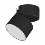 Светильник SP-RONDO-FLAP-R95-16W Day4000 (BK, 110 deg) (ARL, IP40 Металл, 3 года) Светильник SP-RONDO-FLAP-R95-16W Day4000 (BK, 110 deg) (ARL, IP40 Металл, 3 года)