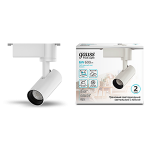 Светильник трековый цилиндр 6Вт 600Лм 4000K 180-220В IP20 45*155мм белый линза 36º LED Gauss 1/40