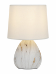 Настольная лампа Rivoli Damaris D7037-501 1 * Е14 40 Вт керамика Настольная лампа Rivoli Damaris D7037-501 1 * Е14 40 Вт керамика