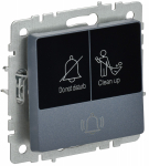 BRITE Кнопка звонка с инд. отел. 10А ВС10-1-9-БрМ мар. IEK BRITE Кнопка звонка с инд. отел. 10А ВС10-1-9-БрМ мар. IEK