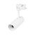 Светильник LGD-SILMA-4TR-R55-4W Warm3000 (WH, 4 deg, 230V) (Arlight, IP20 Металл, 5 лет)