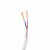 Провод питания ARL-20AWG-CLEAR-2Wire-CU-Double (2x0.75mm) (Arlight, -)