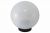 Светильник НТУ 02-100-352 шар опал с огранкой d=350 мм TDM