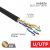Кабель витая пара U/UTP, CAT 5e, PE, 4PR, 24AWG, OUTDOOR, SOLID, черный, 305м, серия LIGHT, РФ REXANT