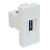 Розетка USB QUADRO QD 45x22,5 (HB) Розетка USB QUADRO QD 45x22,5 (HB)