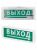 Оповещатель охранно-пожарный световой Топаз-220-РИП-Д "Направление к выходу" 220 В, 6ч, IP52 TDM
