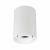 Светильник SP-FOCUS-R86-10W Day4000 (WH, 50 deg, 230V) (Arlight, IP54 Металл, 5 лет)