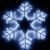 Фигура ARD-SNOWFLAKE-M4-750x750-324LED White (230V, 18W) (ARDCL, IP65)