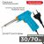 Паяльник импульсный 220В/30-70Вт ручка пистолет PROCONNECT (1/1/50)