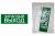 Знак "ЗАПАСНЫЙ ВЫХОД" 350х124мм для ССА TDM Знак "ЗАПАСНЫЙ ВЫХОД" 350х124мм для ССА TDM