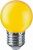 Лампа светодиод 1Вт шар 220-240В Е27 желтый матовая Navigator  (1/10/100)