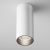 Накладной светильник Maytoni Focus LED C056CL-L12W4K-W-W Накладной светильник Maytoni Focus LED C056CL-L12W4K-W-W