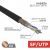 SFTP 4PR 24AWG CAT5e информационный (0,51мм медь) (305м/бухта) OUTDOOR REXANT (1/1)