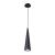 Подвесной светильник Nevill GU10 1x40Вт Подвесной светильник Nevill GU10 1x40Вт
