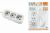 Удлинитель народный УН03 3 гнезда, 3 метра, с/з, ПВС 3х0,75мм2 10А/250В Удлинитель народный УН03 3 гнезда, 3 метра, с/з, ПВС 3х0,75мм2 10А/250В