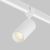 Outdoor Уличный трековый светильник Белый O-TR01-1-S-16WW3K Outdoor Уличный трековый светильник Белый O-TR01-1-S-16WW3K