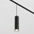 Трековый подвесной светильник Focus Led Exility 3000-6000K 12Вт 36° Dim Dali