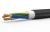 Кабель силовой ППГпнг(А)-FRHF 3х1,5 Лептон ГОСТ (100)-0,66 кВ