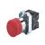 Кнопка управления "Грибок" Φ30мм фиксацией NP2-BS445 без подсветки красная 1НО+1НЗ, IP40  CHINT (1)