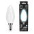 Лампа светодиод 5Вт Свеча 450Лм 4100К Е14 филамент молочн LED Gauss Filament 1/10/50 Лампа светодиод 5Вт Свеча 450Лм 4100К Е14 филамент молочн LED Gauss Filament 1/10/50