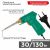 Паяльник импульсный 220В/30-130Вт (1/1/50) PROconnect (1/50)