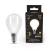 Лампа светодиод 5Вт Шар 420Лм 2700К Е14 филамент молочн LED Gauss Filament 1/10/50 Лампа светодиод 5Вт Шар 420Лм 2700К Е14 филамент молочн LED Gauss Filament 1/10/50