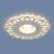 Точечный светодиодный светильник 2196 MR16 WH белый (1/40)